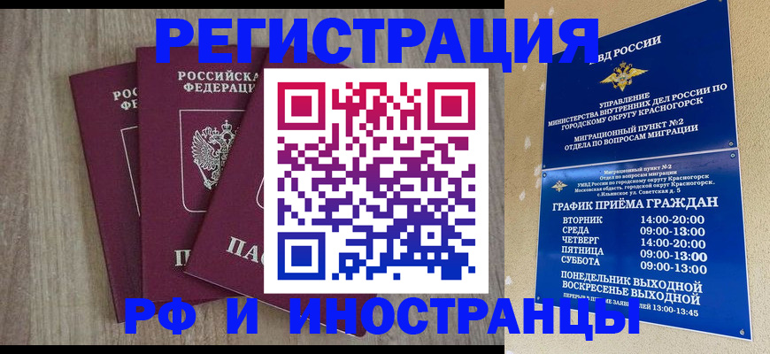 форма 3 в Салавате